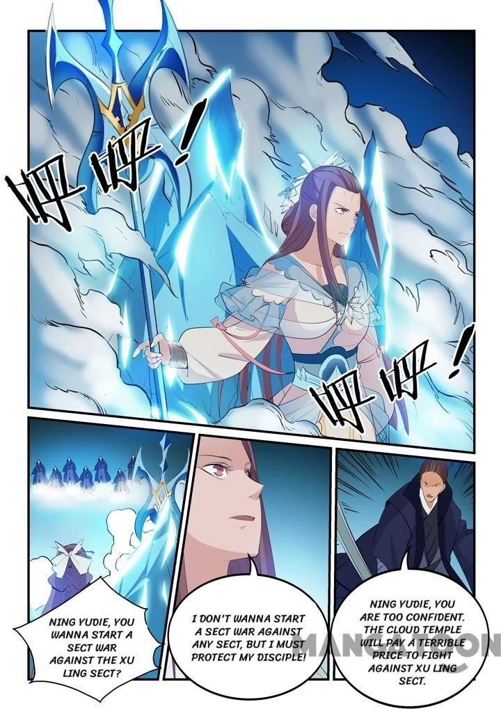 Apotheosis Chapter 154 - 14