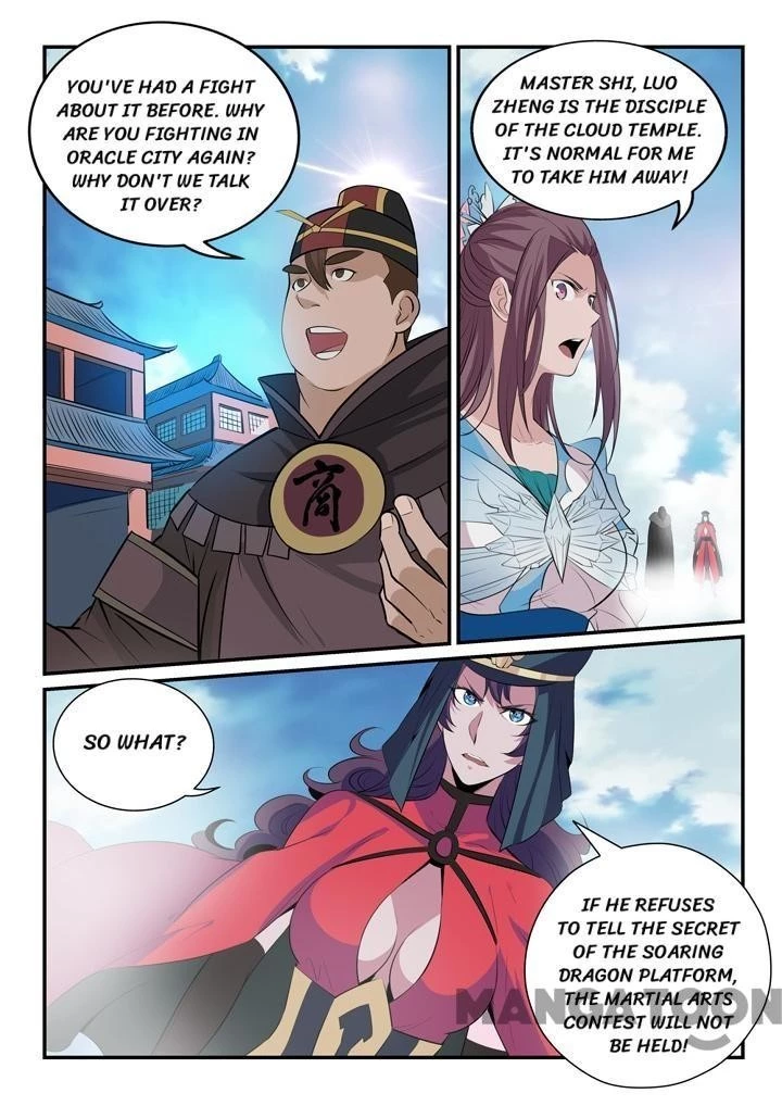 Apotheosis Chapter 155 - 4