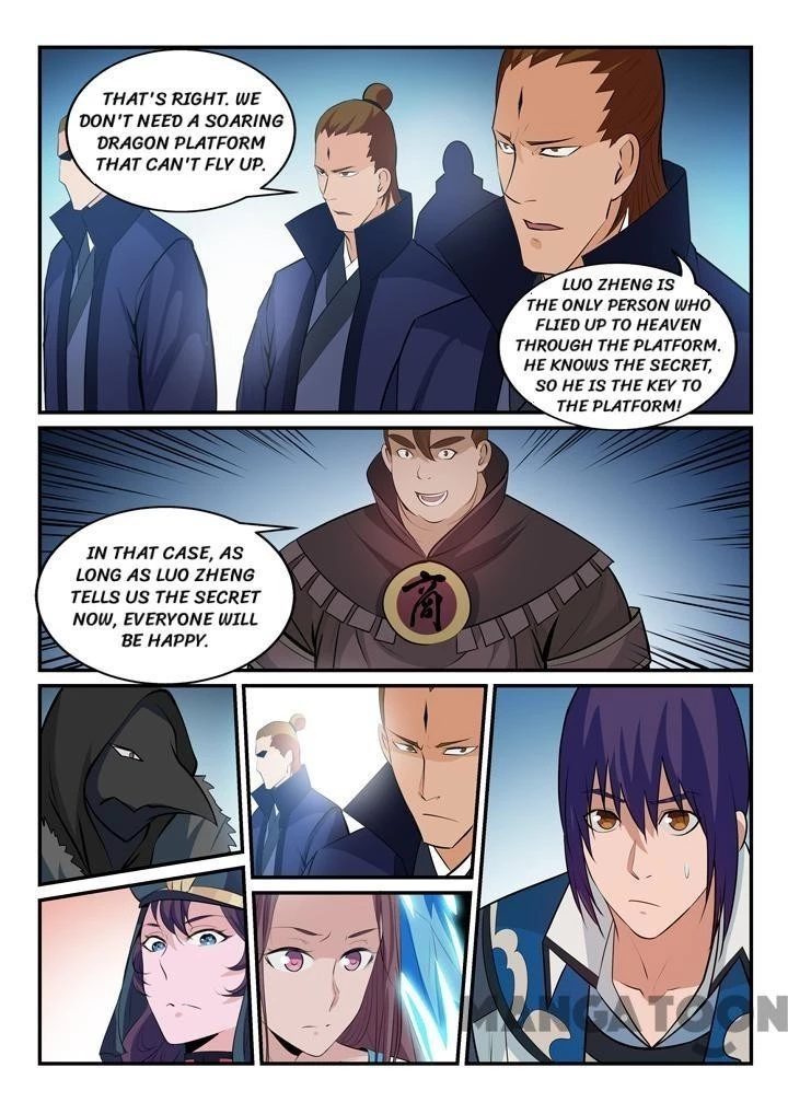Apotheosis Chapter 155 - 5