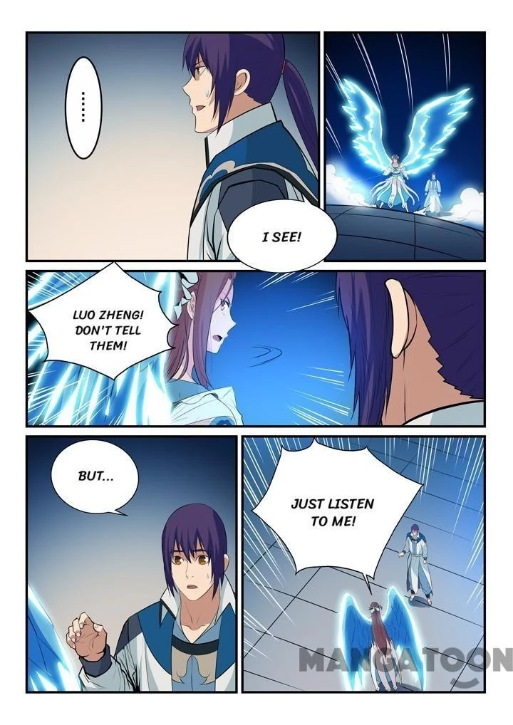 Apotheosis Chapter 155 - 6