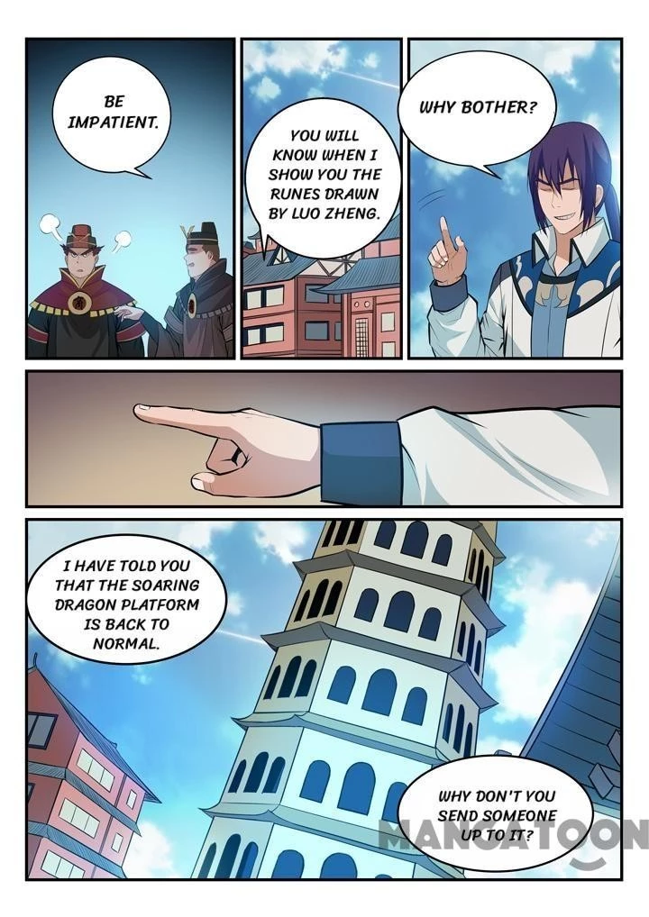 Apotheosis Chapter 155 - 14