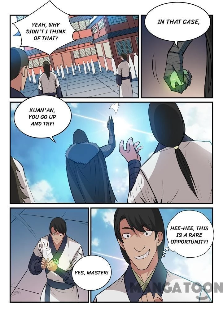 Apotheosis Chapter 155 - 15