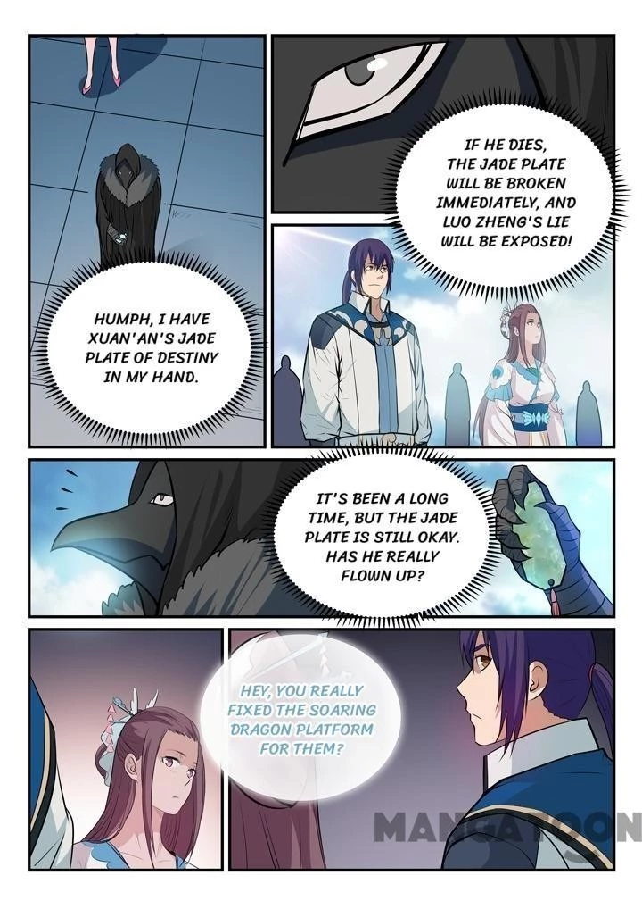 Apotheosis Chapter 155 - 17