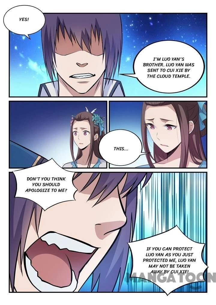 Apotheosis Chapter 156 - 13