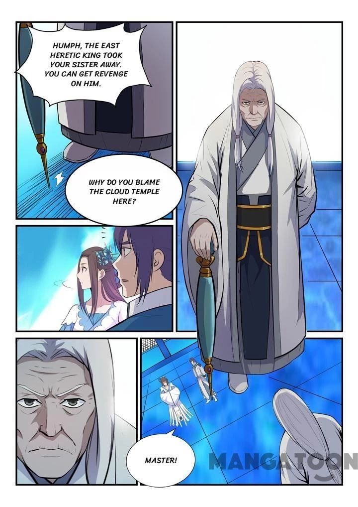 Apotheosis Chapter 156 - 15