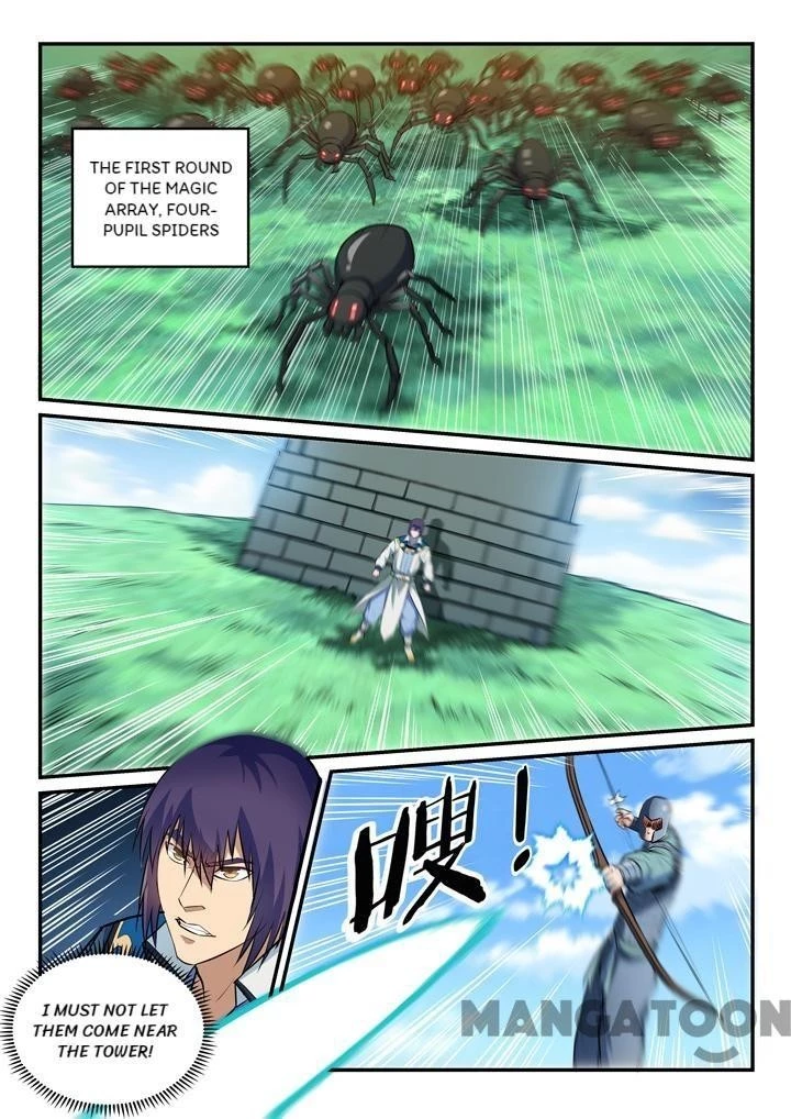 Apotheosis Chapter 160 - 1