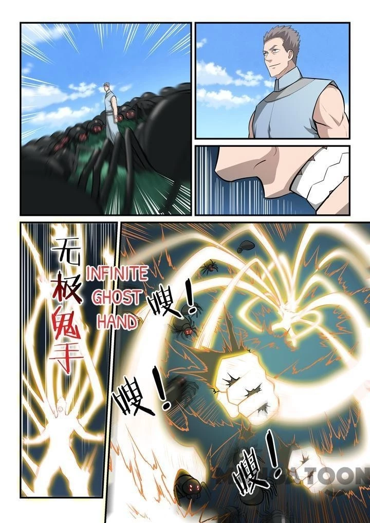 Apotheosis Chapter 160 - 5