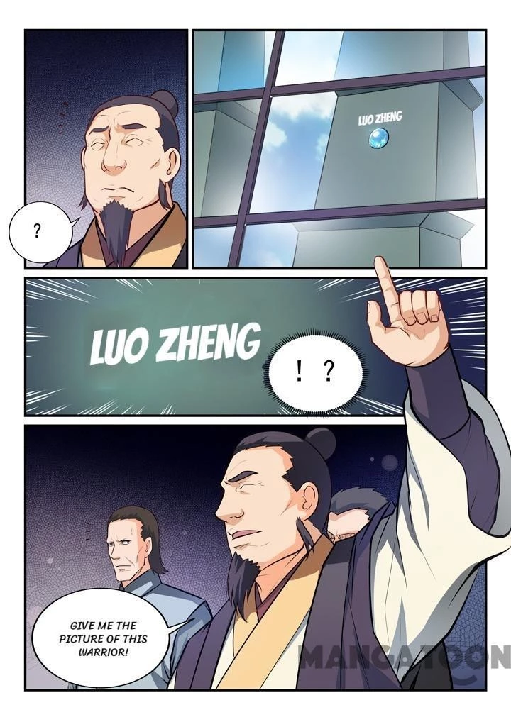 Apotheosis Chapter 160 - 7