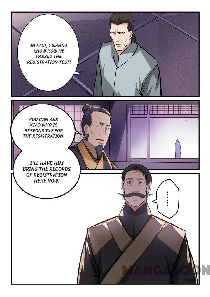 Apotheosis Chapter 160 - 12