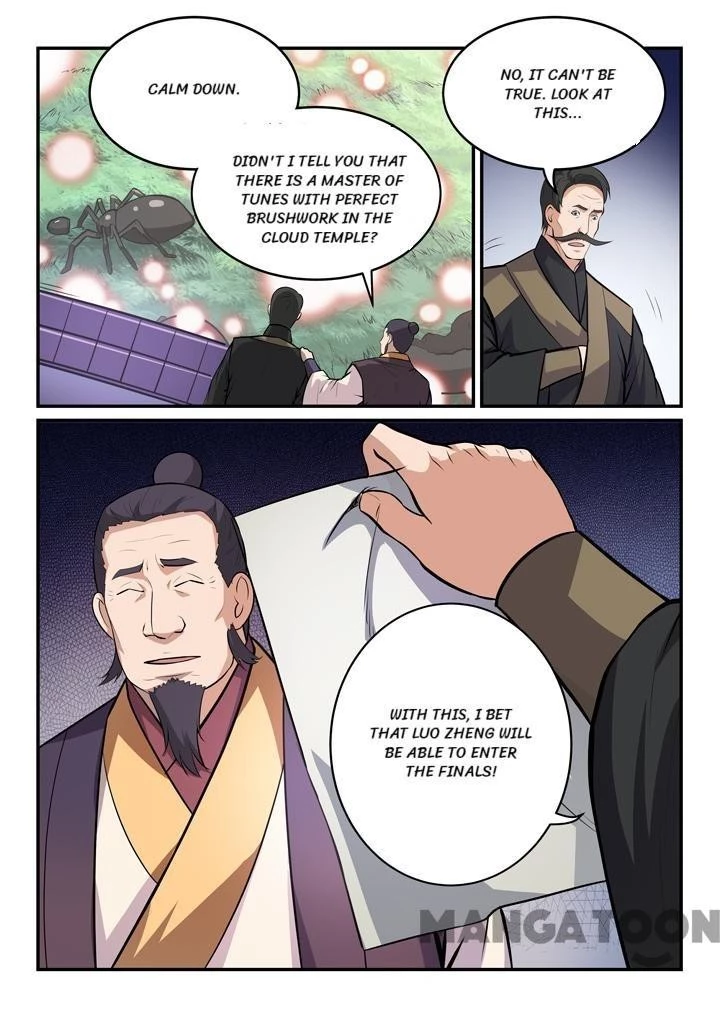 Apotheosis Chapter 160 - 15