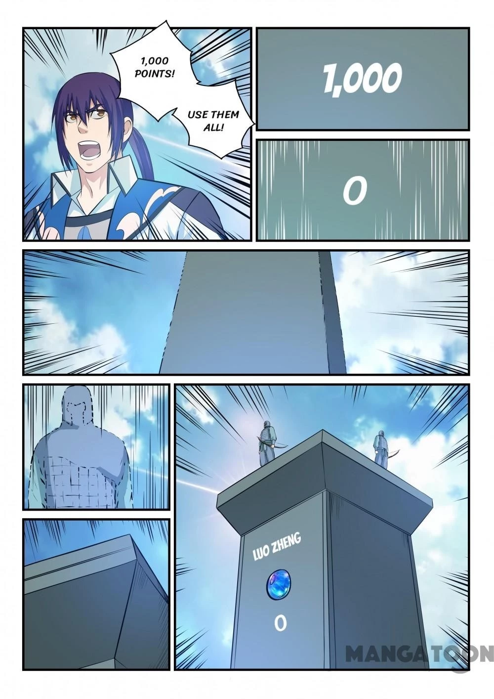 Apotheosis Chapter 161 - 6