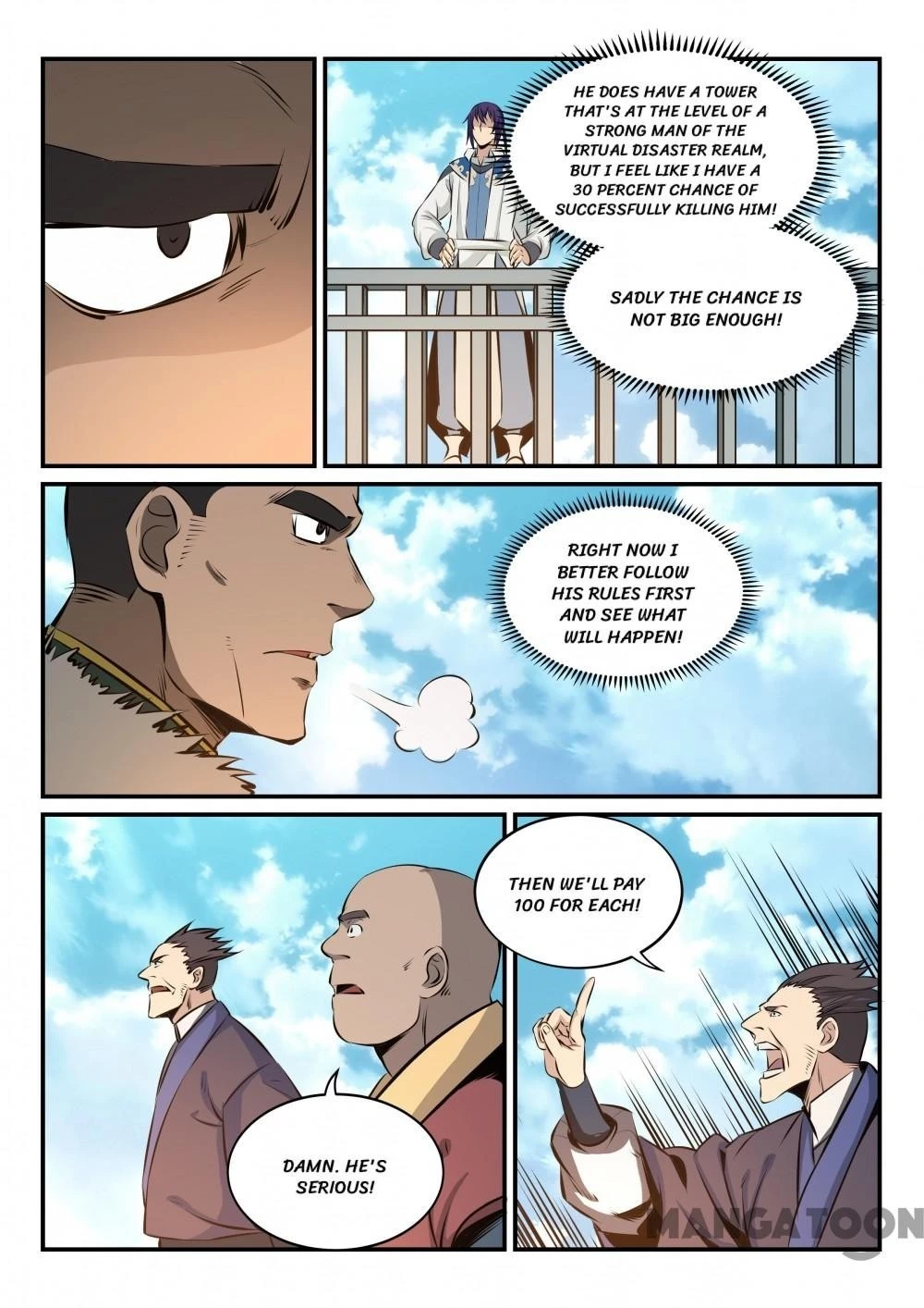 Apotheosis Chapter 166 - 15