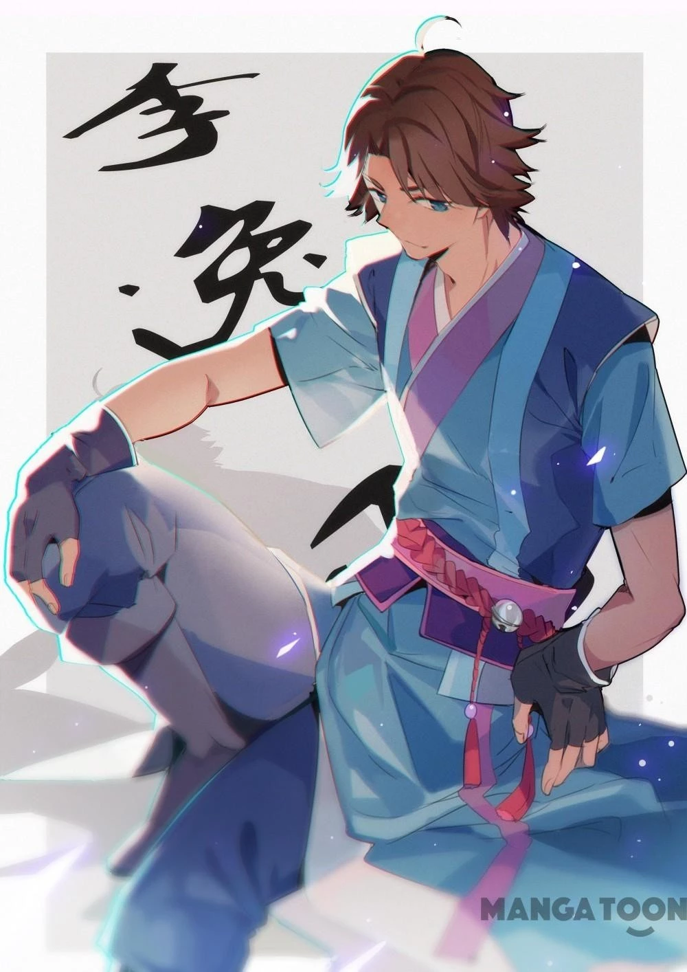 Apotheosis Chapter 168 - 1