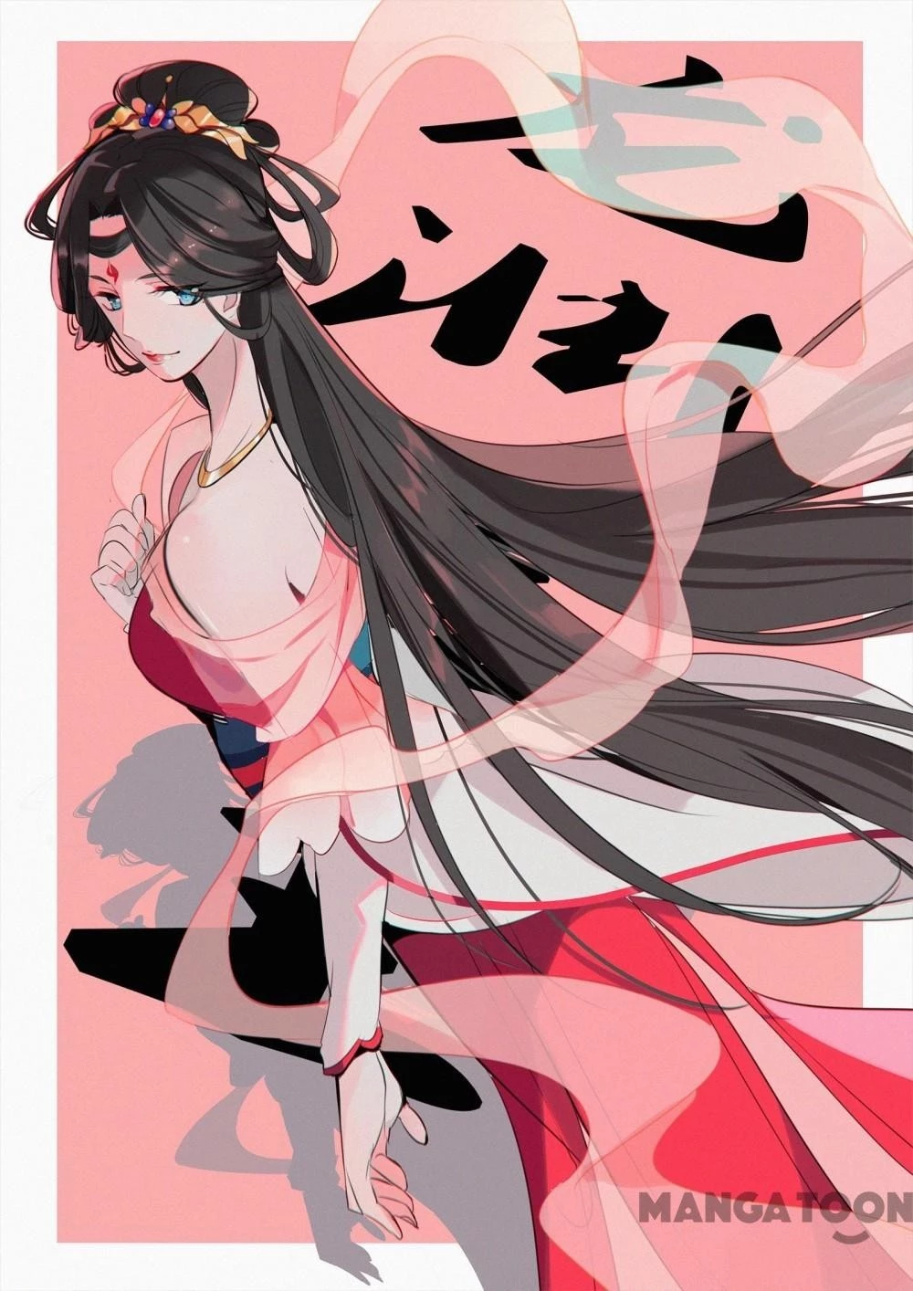 Apotheosis Chapter 169 - 1