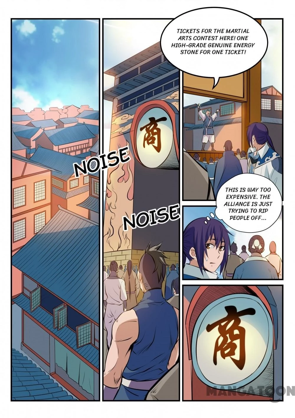 Apotheosis Chapter 170 - 2