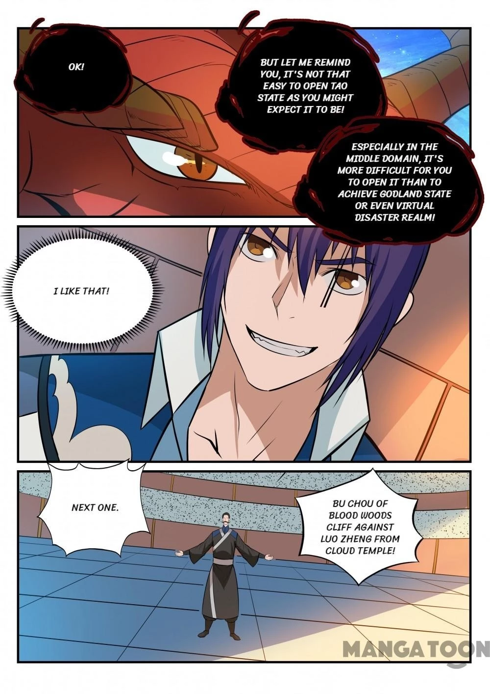 Apotheosis Chapter 175 - 13