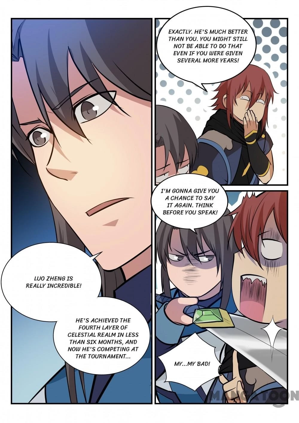 Apotheosis Chapter 176 - 6