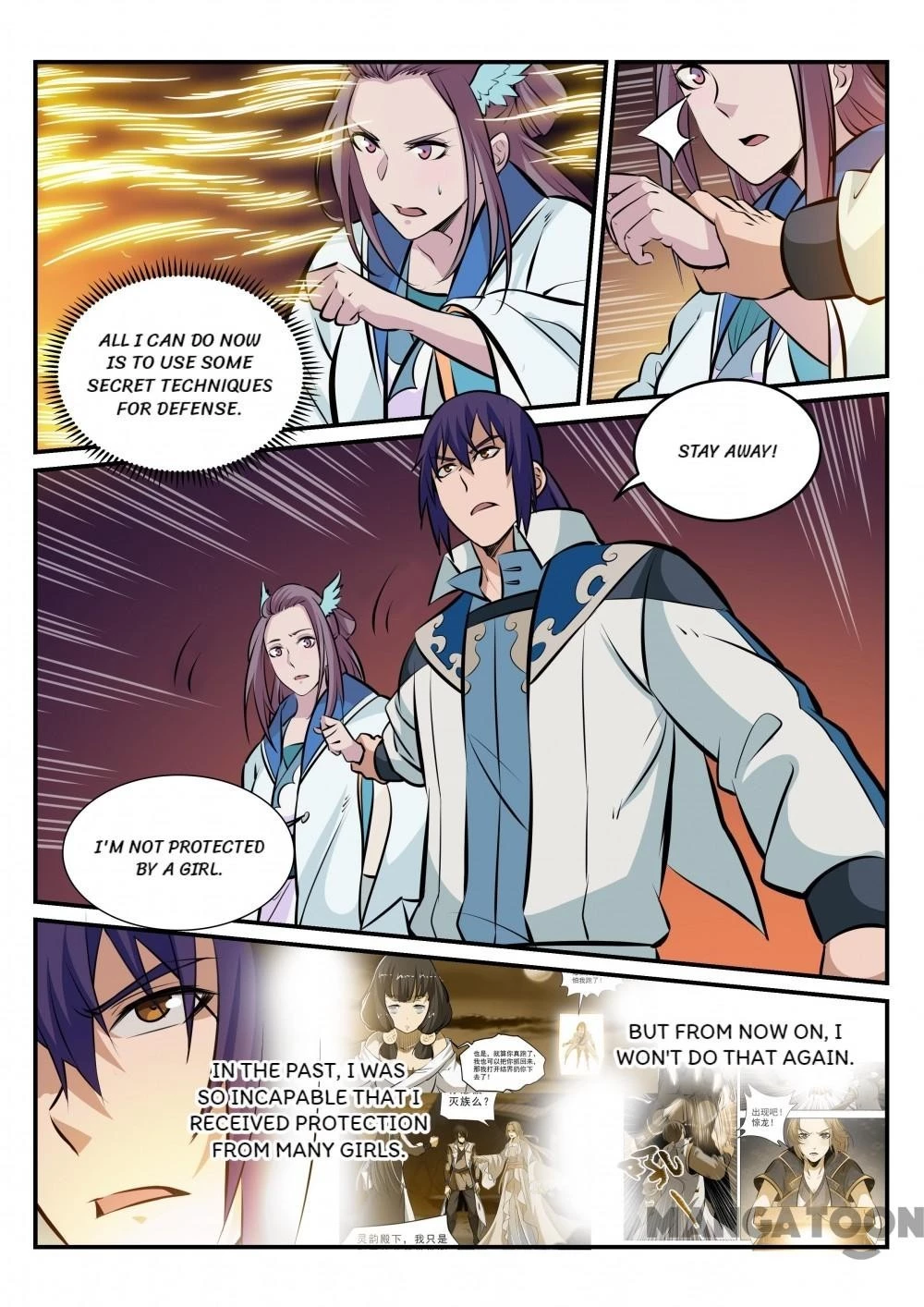 Apotheosis Chapter 184 - 7