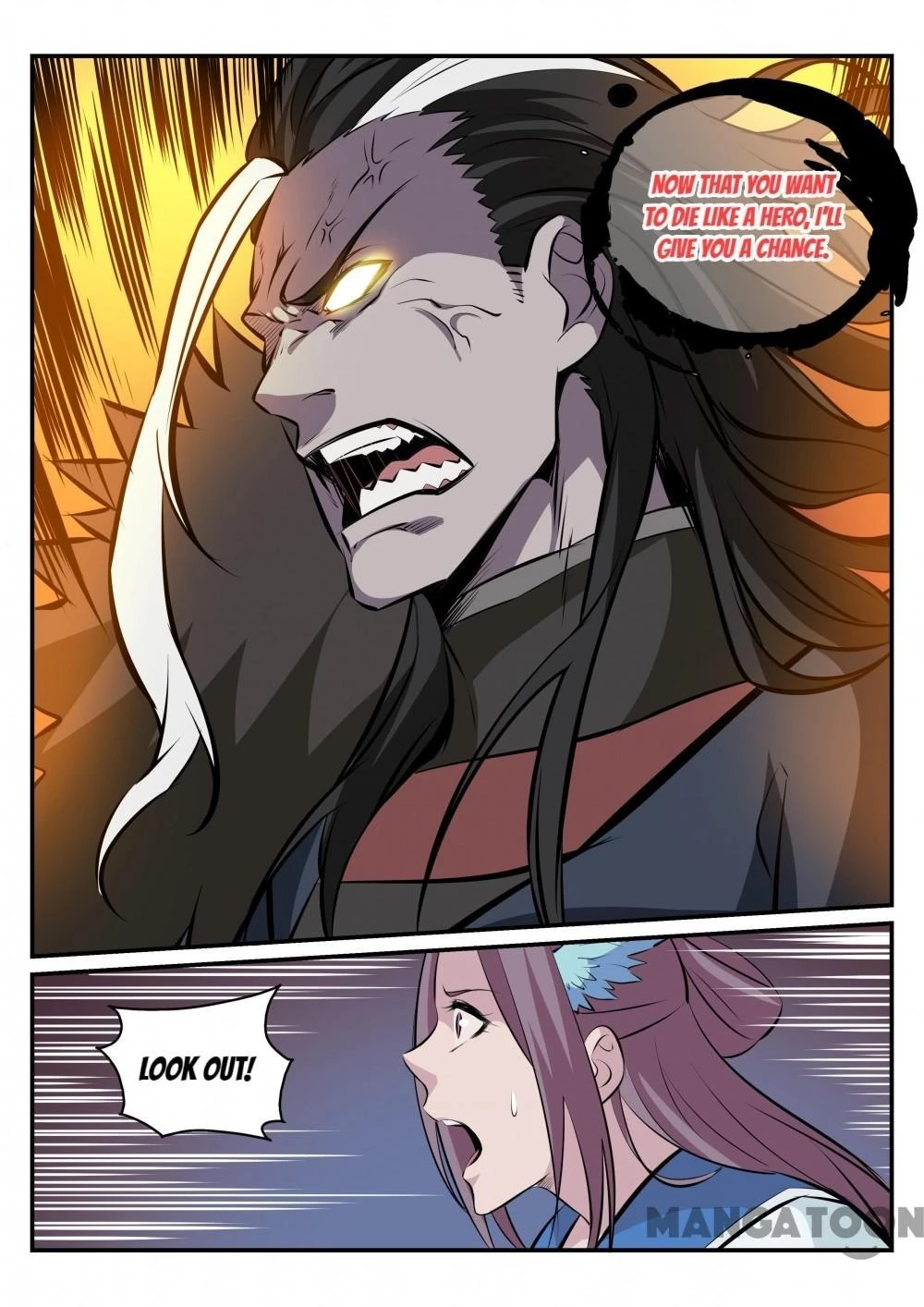 Apotheosis Chapter 184 - 9