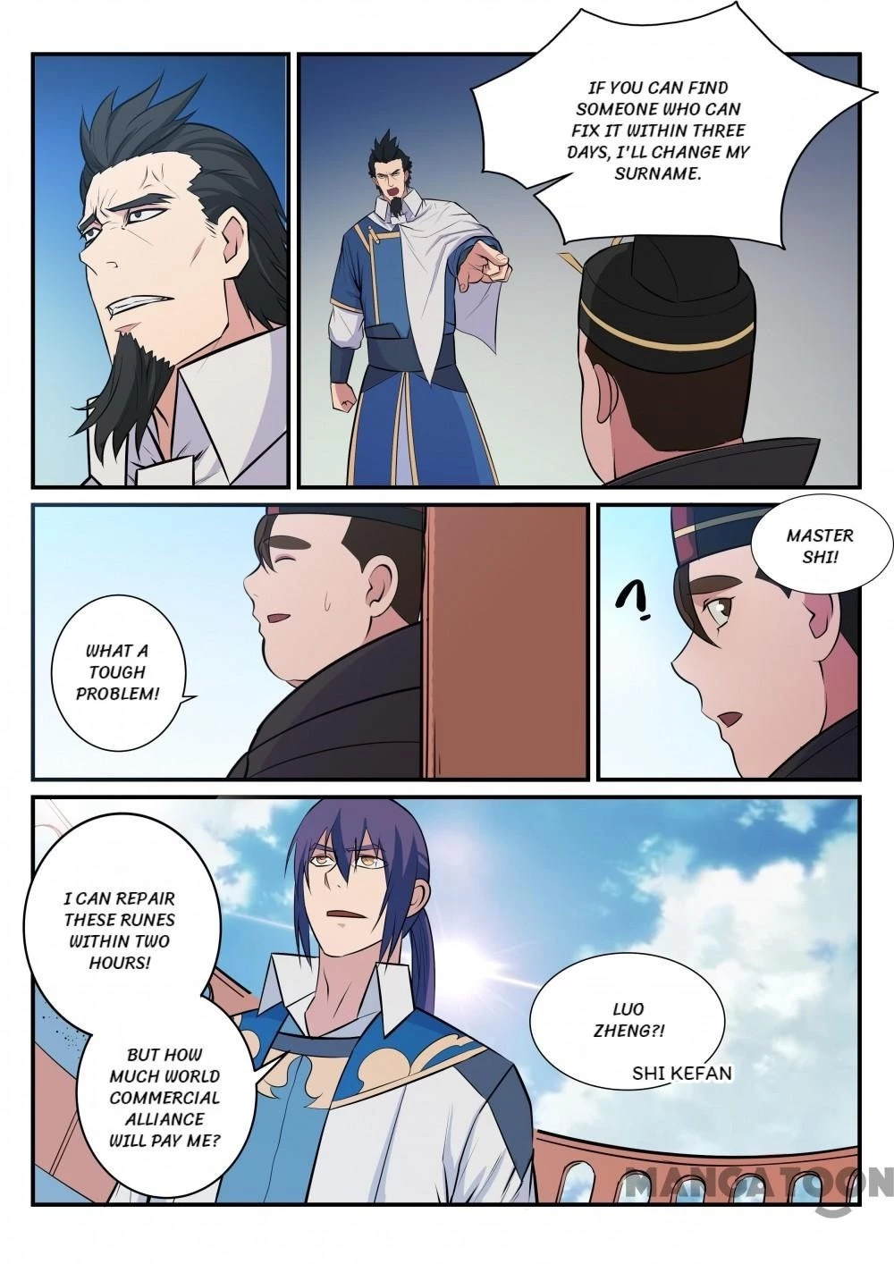 Apotheosis Chapter 185 - 12