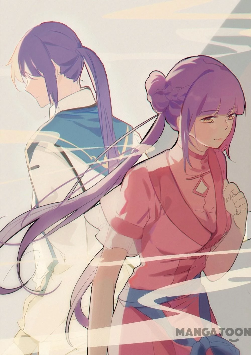 Apotheosis Chapter 186 - 1