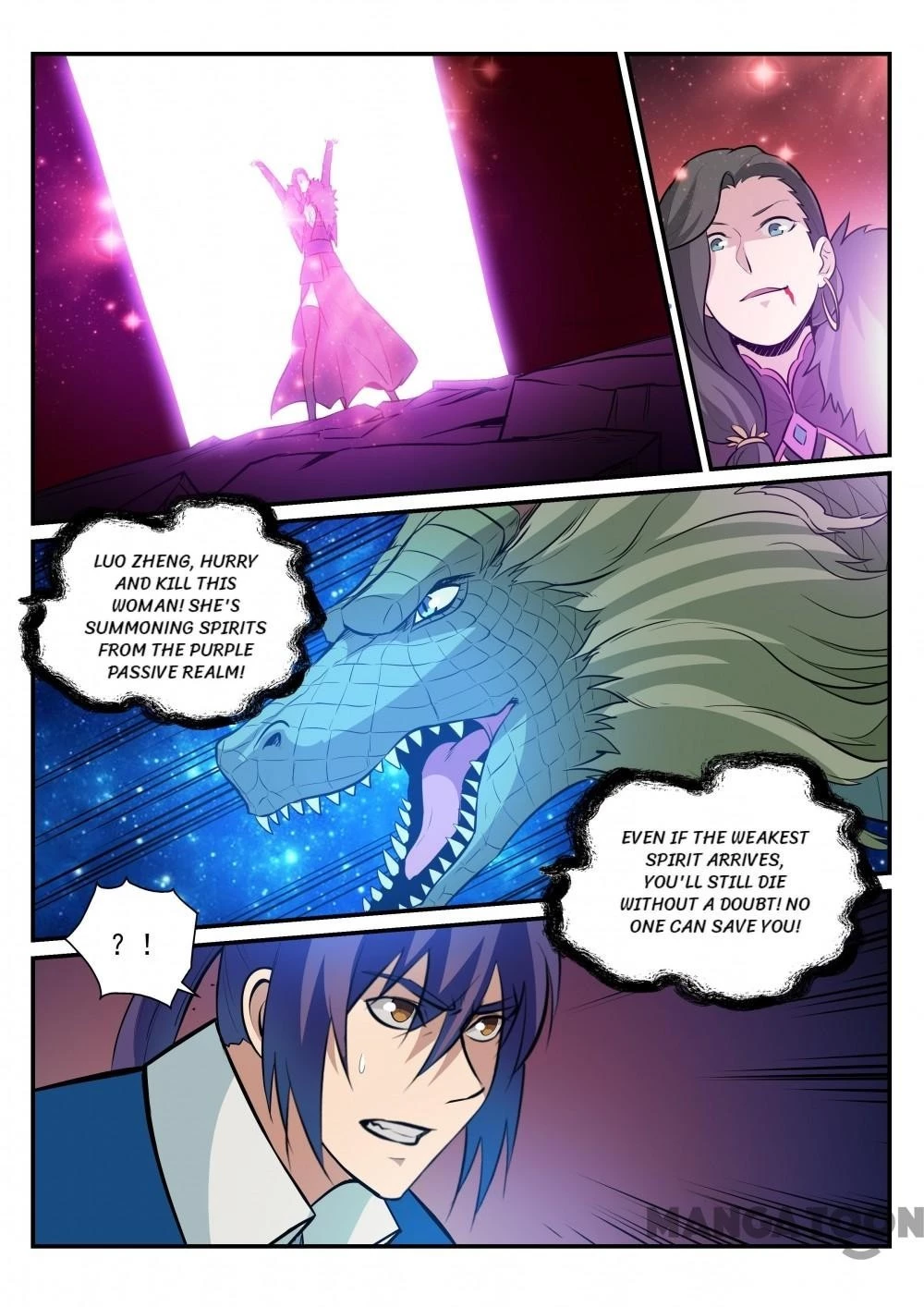 Apotheosis Chapter 192 - 6