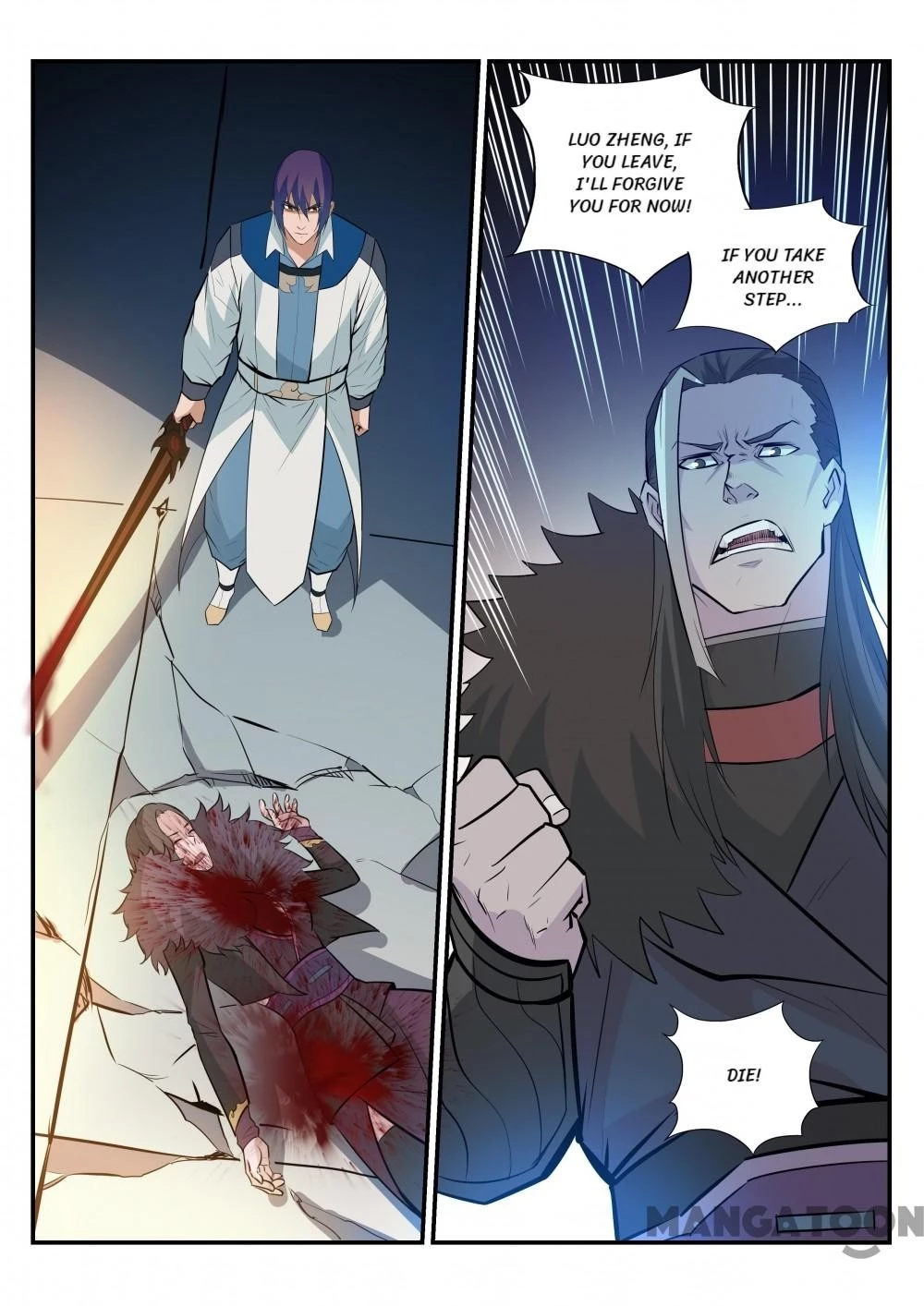 Apotheosis Chapter 192 - 12