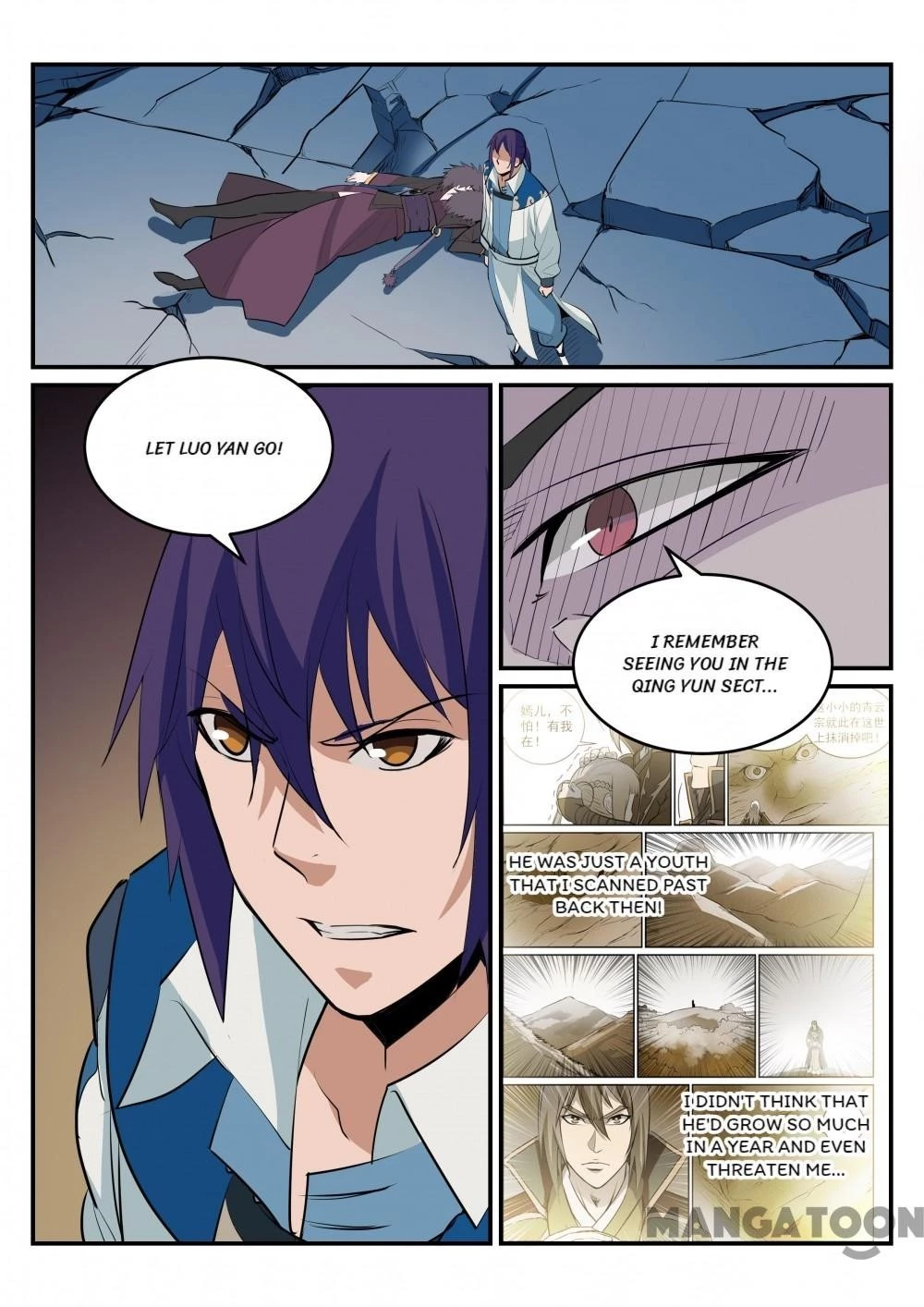 Apotheosis Chapter 193 - 7