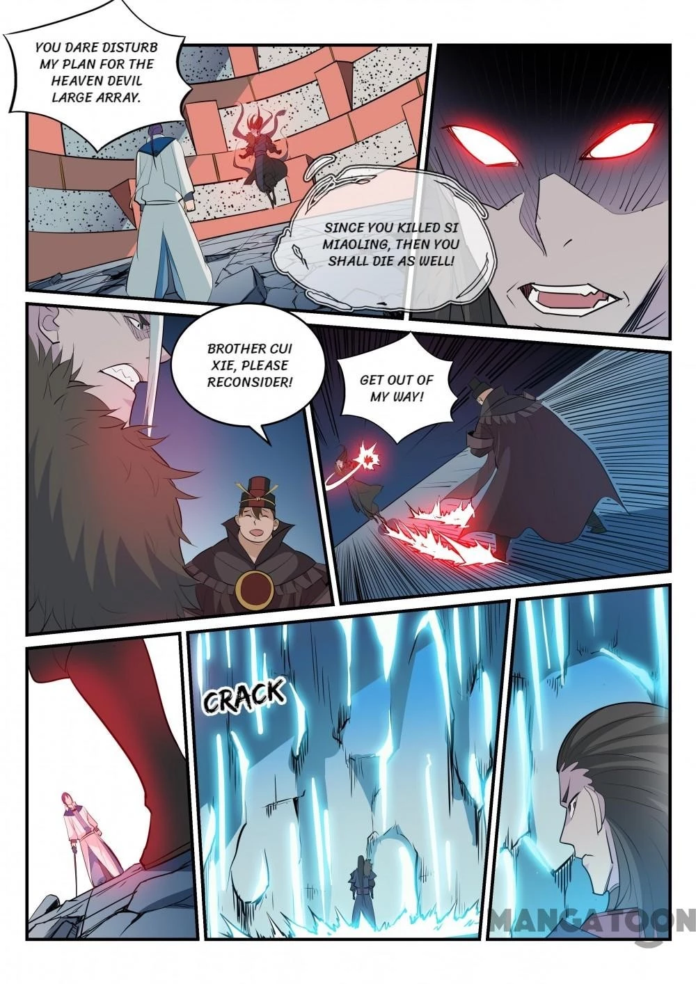 Apotheosis Chapter 193 - 13
