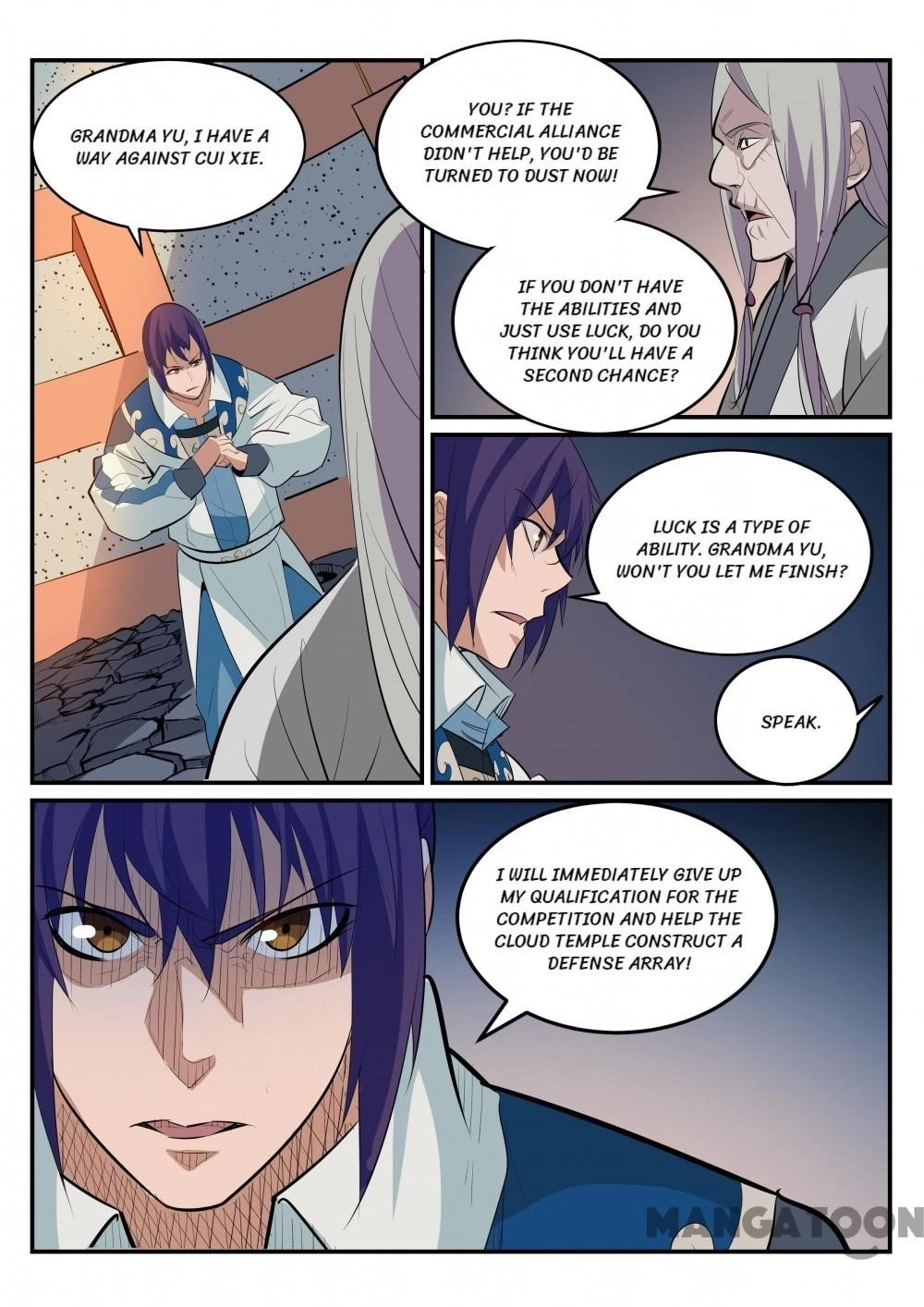 Apotheosis Chapter 194 - 15