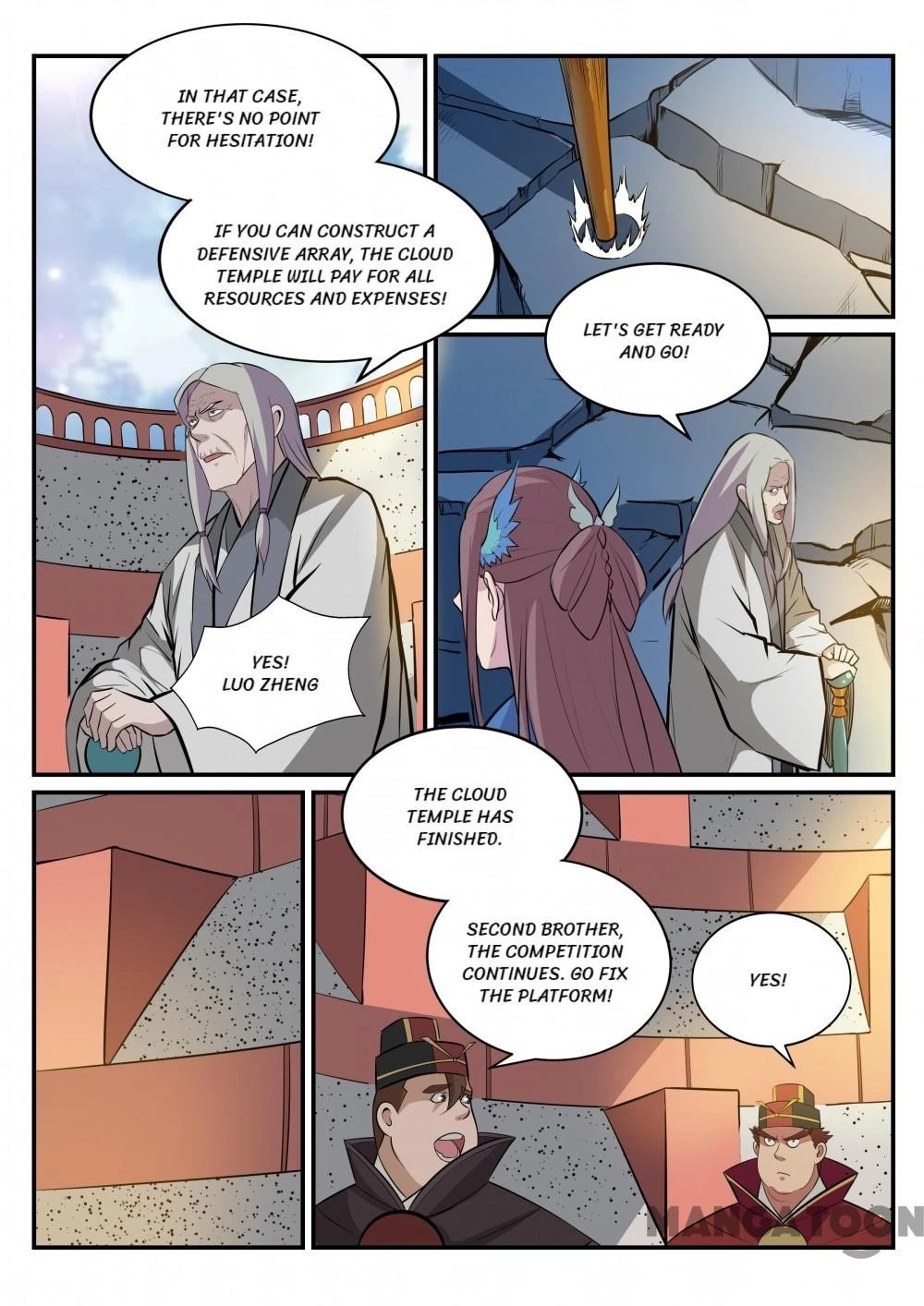Apotheosis Chapter 195 - 3
