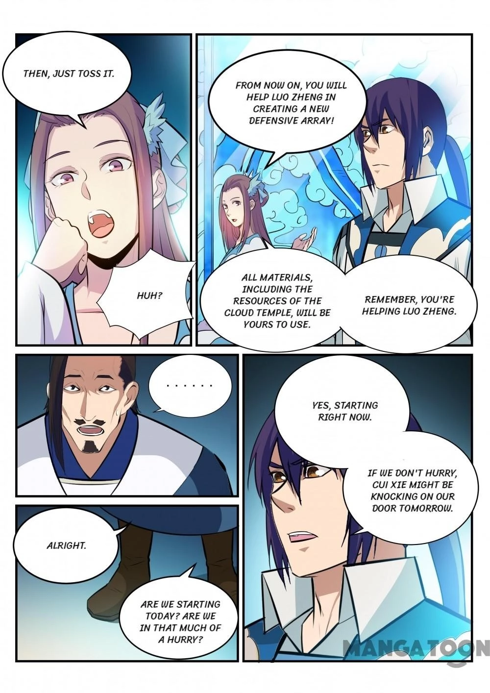 Apotheosis Chapter 196 - 15
