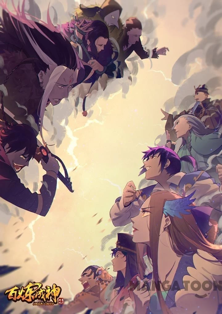 Apotheosis Chapter 197 - 1