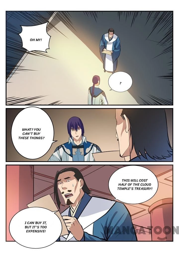 Apotheosis Chapter 197 - 2