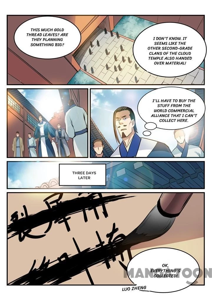 Apotheosis Chapter 197 - 4