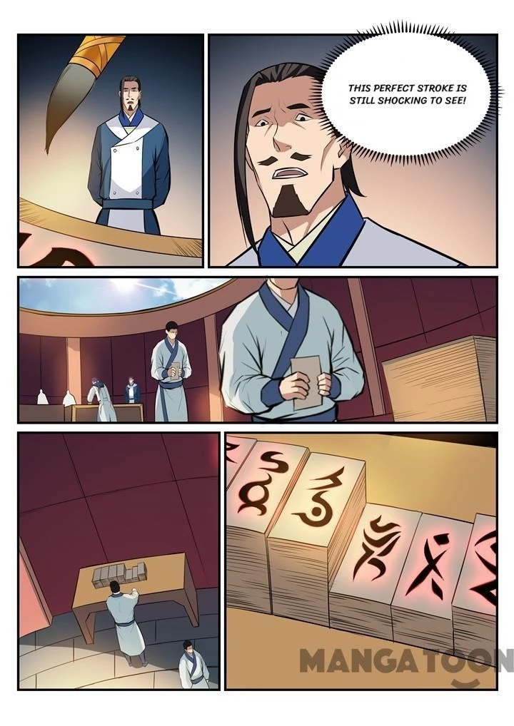 Apotheosis Chapter 197 - 7