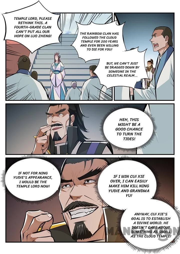 Apotheosis Chapter 197 - 9