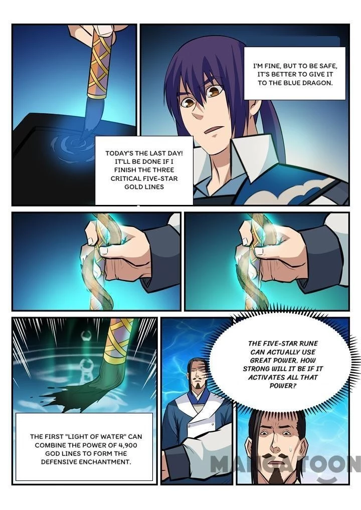 Apotheosis Chapter 197 - 13