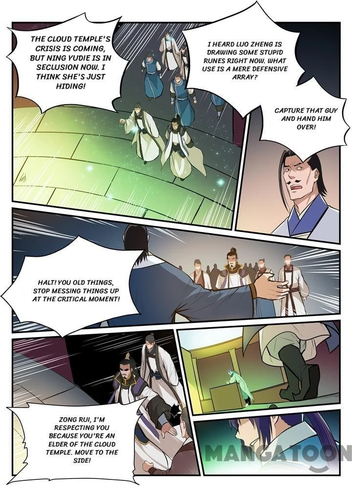 Apotheosis Chapter 197 - 15
