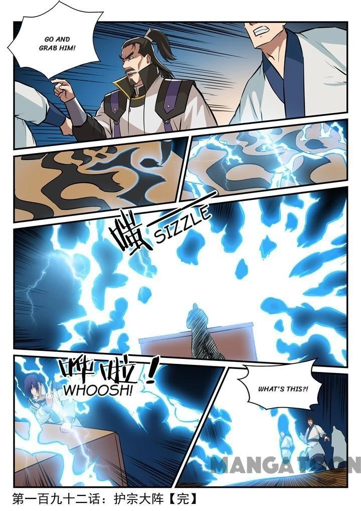 Apotheosis Chapter 197 - 16