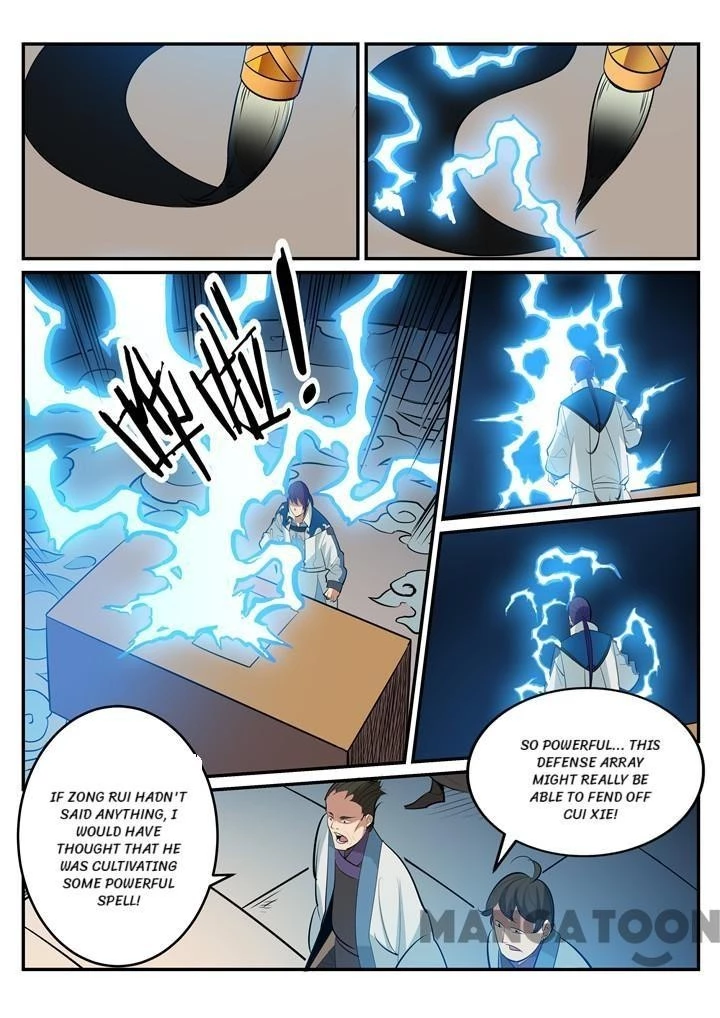 Apotheosis Chapter 198 - 2