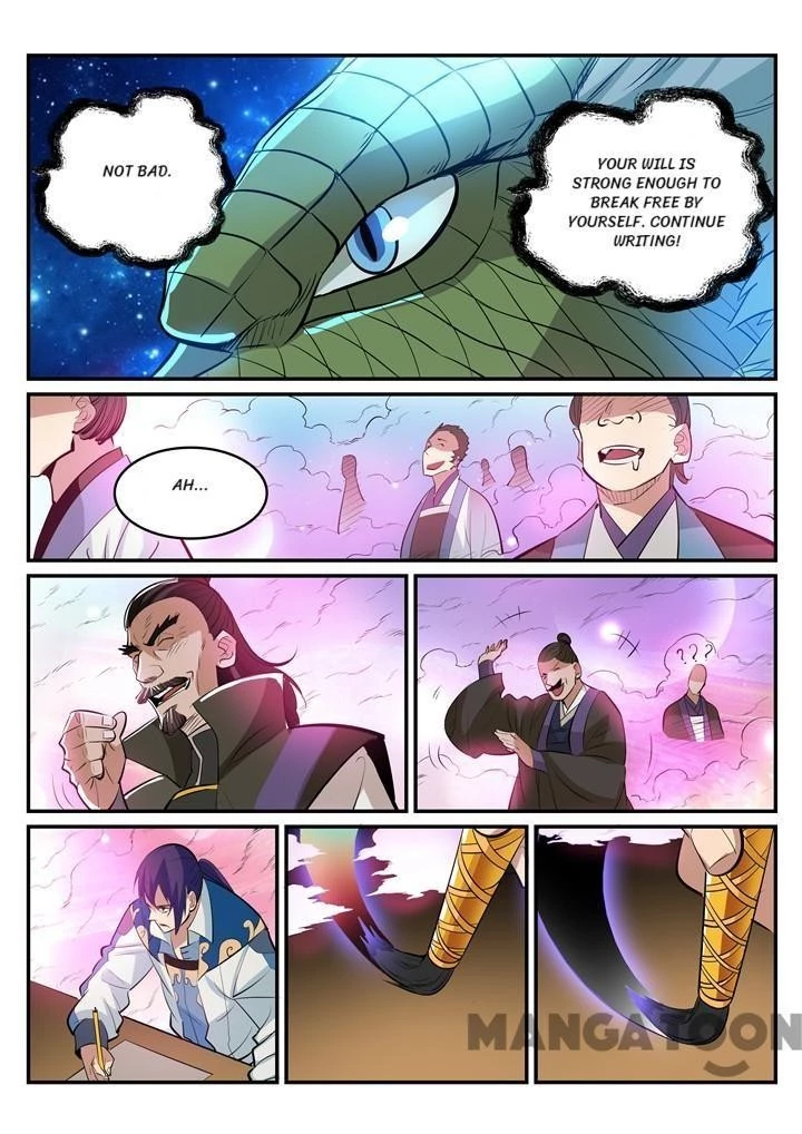 Apotheosis Chapter 198 - 6