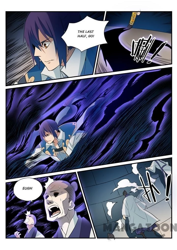 Apotheosis Chapter 198 - 7