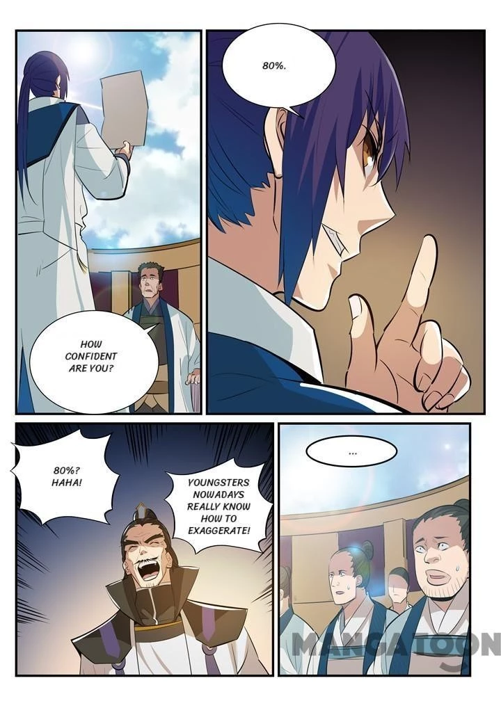 Apotheosis Chapter 198 - 12