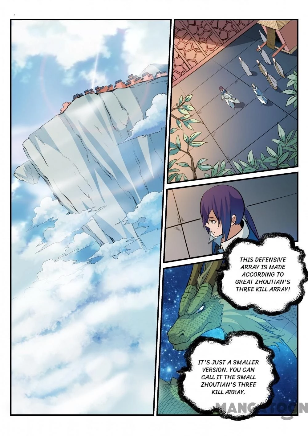 Apotheosis Chapter 199 - 2