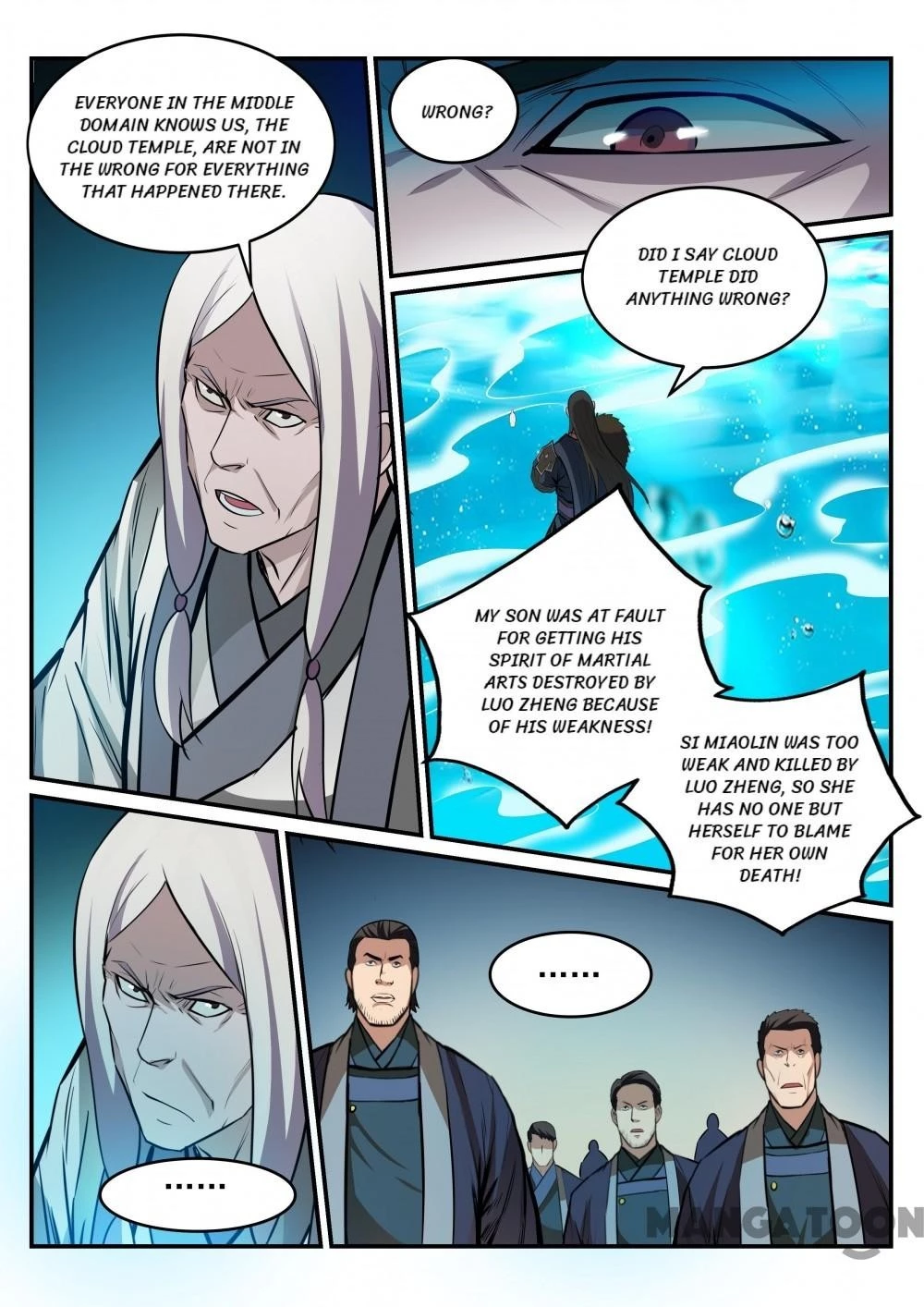 Apotheosis Chapter 201 - 6