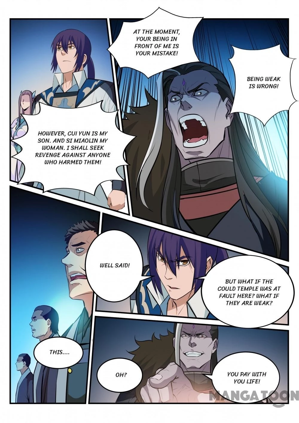 Apotheosis Chapter 201 - 7