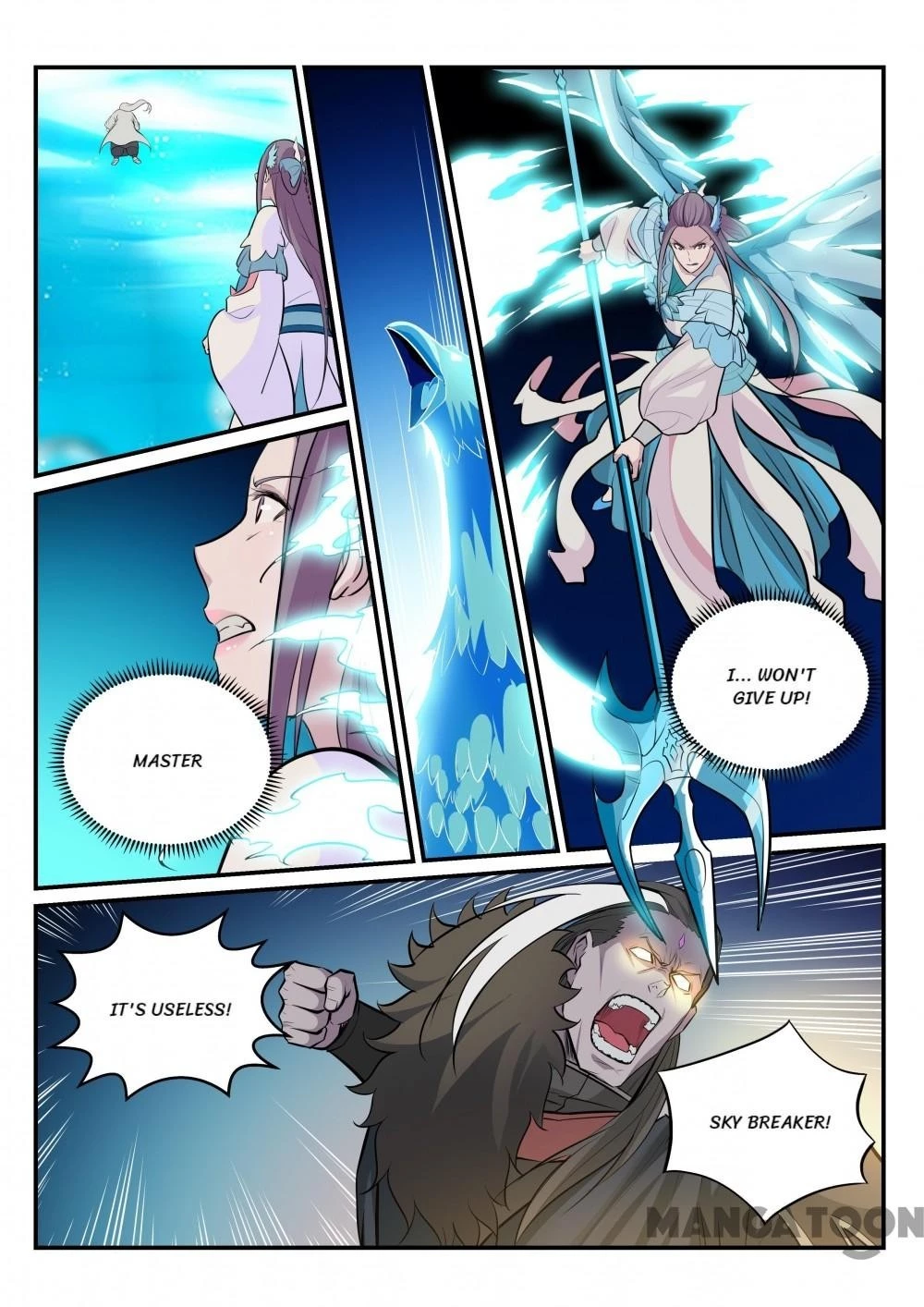 Apotheosis Chapter 201 - 12