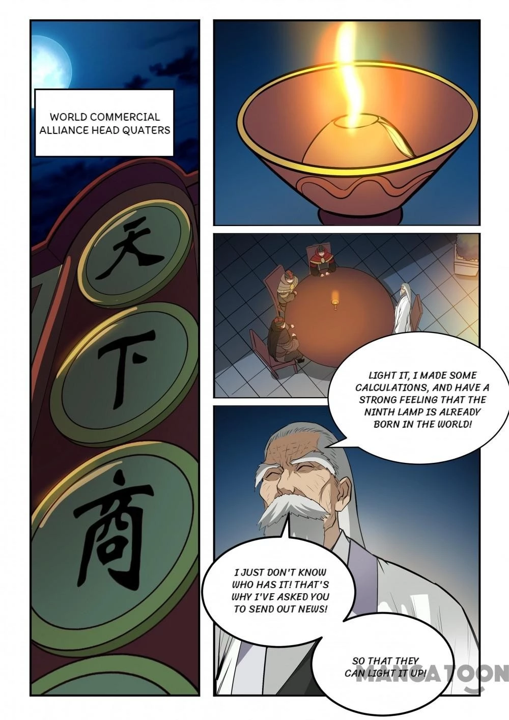 Apotheosis Chapter 202 - 13