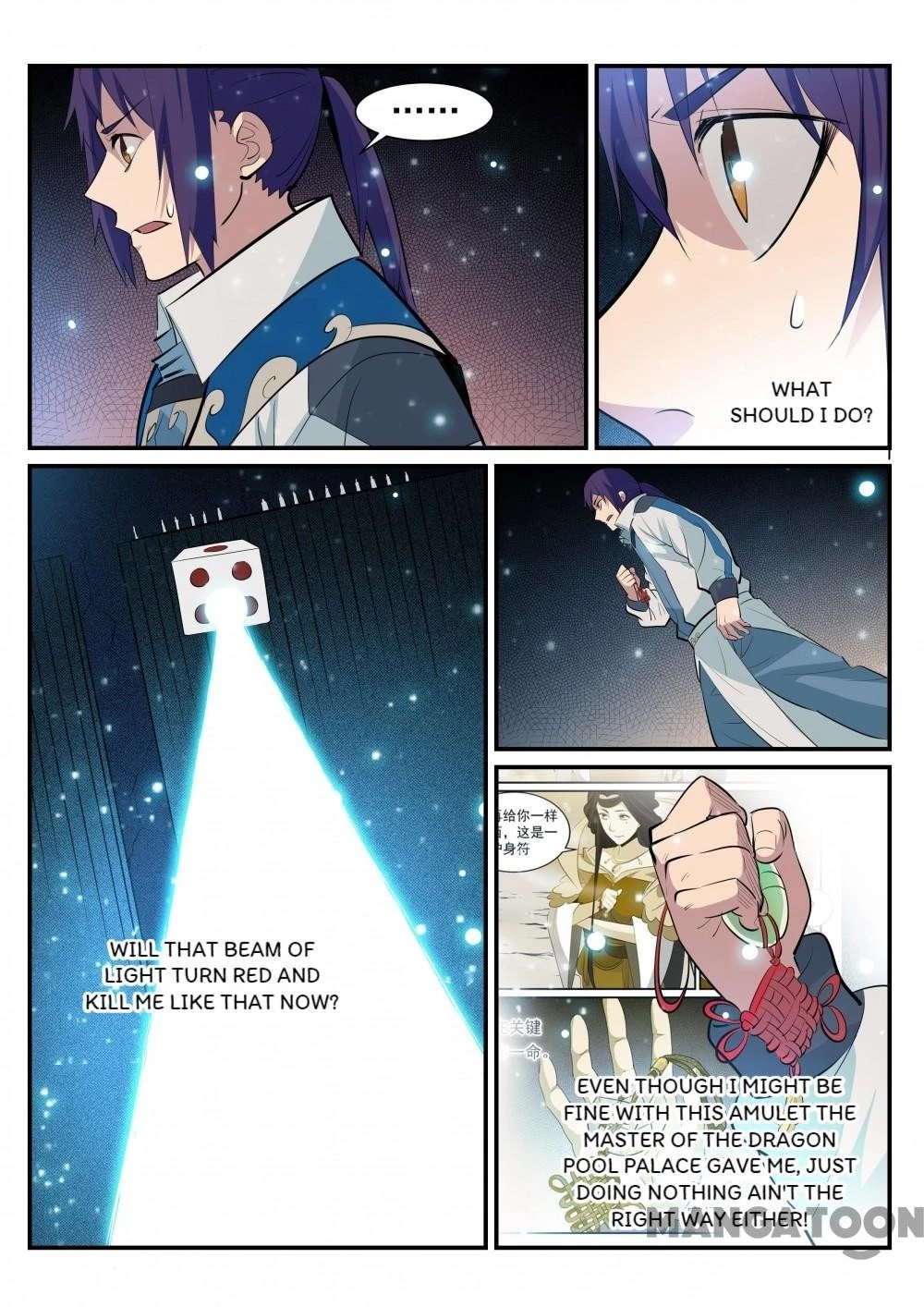 Apotheosis Chapter 208 - 3